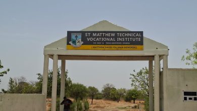 School Entrance